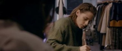 Кадр з фільму Персональний покупець