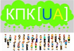 Кадр з фільму Багаті на любов