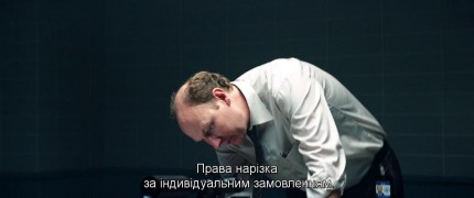 Кадр з фільму Хітмен: Агент 47