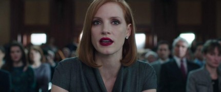 Кадр з фільму Небезпечна гра Слоун