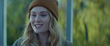 Кадр з фільму Моє прекрасне нещастя