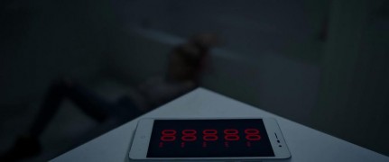 Кадр з фільму Зворотній відлік