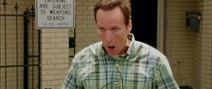 Кадр з фільму Дім, миле пекло