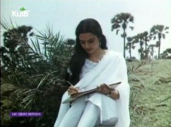 Кадр з фільму Ще один зв'язок