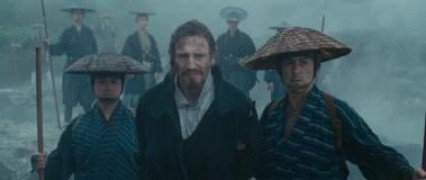 Кадр з фільму Мовчання