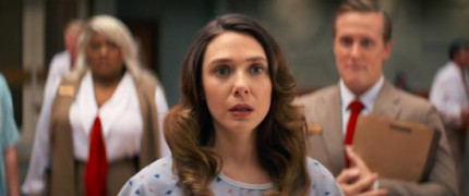 Кадр з фільму Вічність