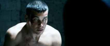 Кадр з фільму Неонова плоть