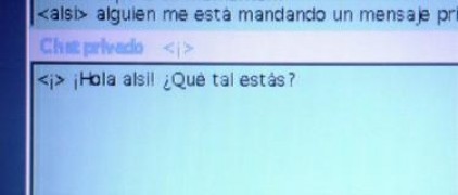 Кадр з фільму Люсія і секс