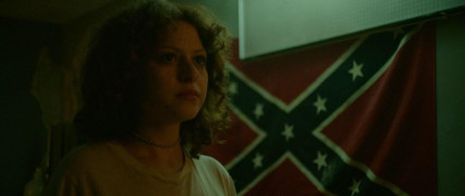 Кадр з фільму Зелена кімната