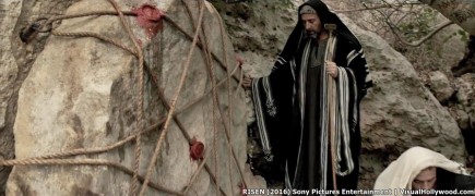 Кадр з фільму Воскресіння