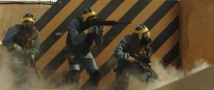 Кадр з фільму Сигнал