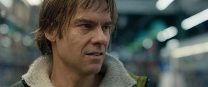 Кадр з фільму Момо