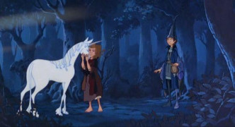 Кадр з фільму Останній Єдиноріг