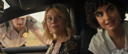 Кадр з фільму Техаська різанина бензопилою