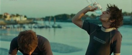 Кадр з фільму Регата