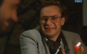 Кадр з фільму Акваріум