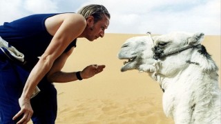 Кадр з фільму Повний привід