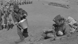 Кадр з фільму Пагорб