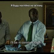 Кадр з фільму Ручкання з дияволом