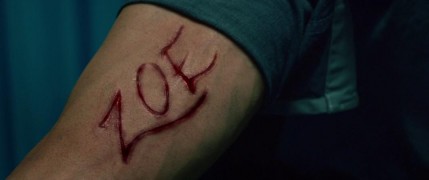 Кадр з фільму День мерців: Родовід