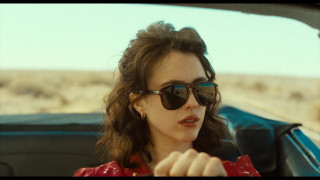 Кадр з фільму Гані, не треба!