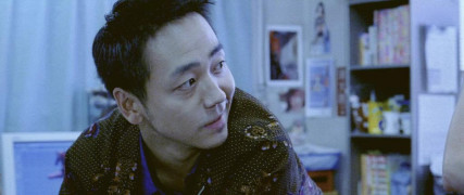 Кадр з фільму Демон-коханець