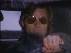 Кадр з фільму Невловимий