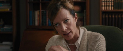 Кадр з фільму Кохання не за сценарієм