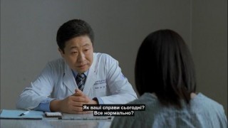 Кадр з фільму Оповідь про двох сестер