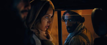 Кадр з фільму 13 днів, 13 ночей