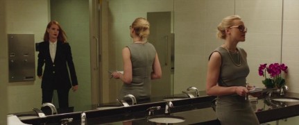 Кадр з фільму Небезпечна гра Слоун