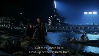 Кадр з фільму Амнезія