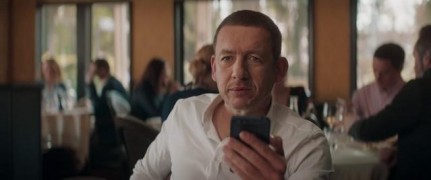 Кадр з фільму Агент Лев