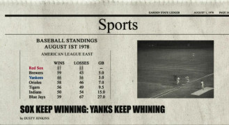 Кадр з фільму Зняття прокляття