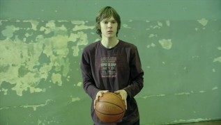 Кадр з фільму Клас