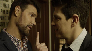 Кадр з фільму Дещо особливе