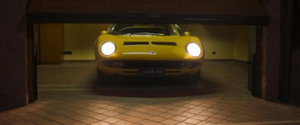 Кадр з фільму Ламборґіні