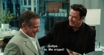 Кадр з фільму Старі пси