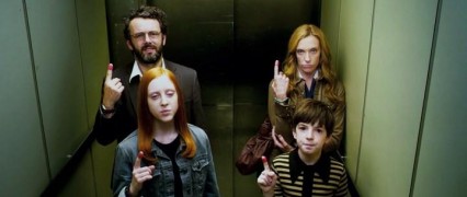 Кадр з фільму Нестерпний Генрі