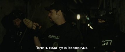 Кадр з фільму Загін самогубців