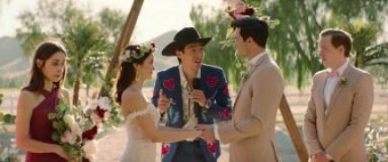 Кадр з фільму Зависнути у Палм-Спрінгз