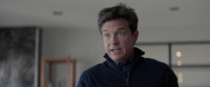 Кадр з фільму Новорічний корпоратив