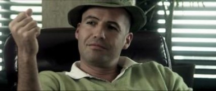 Кадр з фільму Містерія