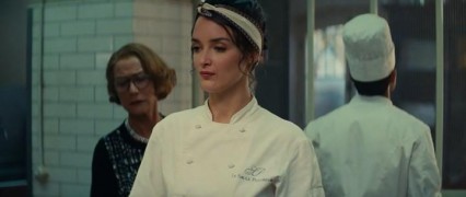 Кадр з фільму Прянощі та пристрасті