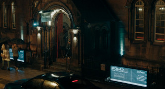 Кадр з фільму У пошуках короля