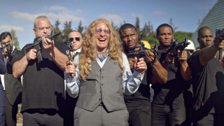 Кадр з фільму Природжений вбивця