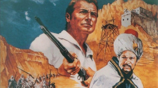 Кадр з фільму Дикі народи Курдистану