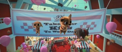 Кадр з фільму Бебі Бос