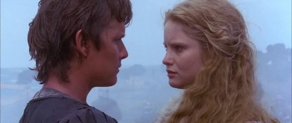 Кадр з фільму Плоть і кров