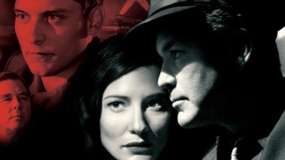 Кадр з фільму Хороший німець